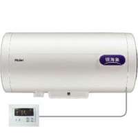 海尔热水器FCD-HX100AI(E)
