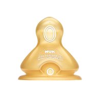 NUK宽口乳胶奶嘴（小园孔，适合0-6个月婴儿用)