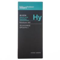 曼秀雷敦活力水份润肤液50g
