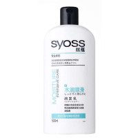 丝蕴水润顺滑润发乳500ml