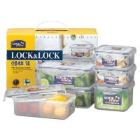 乐扣乐扣(Lock&Lock) 塑料保鲜盒六件套 HPL855S002