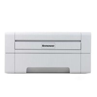 联想（Lenovo）黑白激光打印机LJ2400