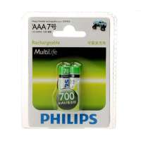 飞利浦 (Philips)充电电池 700毫安 7号2粒装