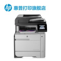HP彩色激光一体机LaserJet ColouRMFP M476nw