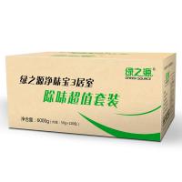 绿之源 6000g净味宝3居室 除味超值套装 装修除甲醛活性炭汽车除味去甲醛清除剂净化除味炭包