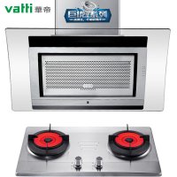 华帝 抽油烟机i11001+燃气灶i10003C（天然气） 烟机灶具套餐