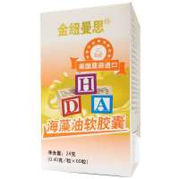 纽曼思 金纽曼思DHA海藻油软胶囊 儿童型 60粒