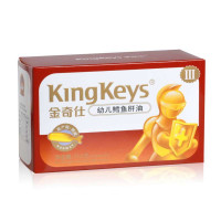 金奇仕(KingKeys)幼儿鳕鱼肝油Ⅲ（1岁以上）60粒