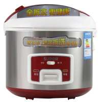苏泊尔(SUPOR) 电饭煲 CFXB50YA15-65 机械式 5L