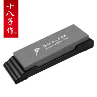 十八子作磨刀石SM-03