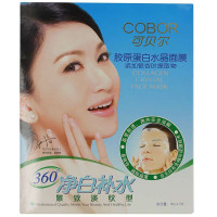 可贝尔胶原蛋白水晶面膜（360净白补水紧致淡纹型）5片