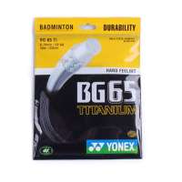 尤尼克斯拍线BG65 BLACK（007)