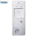 海尔(Haier) YR005V 柜式 饮水机