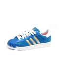 Adidasclassic 阿迪三叶草中性 SUPERSTAR II IS Leather (IS SU休闲鞋G43033 46