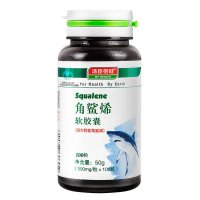 汤臣倍健 角鲨烯软胶囊 500mg/粒×100粒