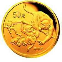【中国金币】投资收藏金银币2004年猴年本色纪念金币1/10盎司