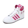 adidas阿迪三叶草2012冬季新款女子休闲鞋G60756白色38