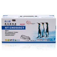 格之格(G&G) NT-CN0505CT 易加粉黑色硒鼓CE505A(适用HP P2035/P2035n/P2055D/2055DN/2055X/Canon 6300dn/6650dn/MF5870dn)