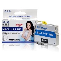 格之格NE-T1191BK 黑色墨盒适用爱普生T1191，EPSON ME Office70
