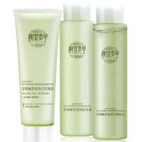 相宜本草金缕梅控油3件套（洗100g+水120ml+乳120ml）