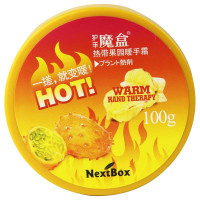 NextBox护手魔盒热带果园暖手霜100g
