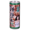 中绿粗粮王浓郁核桃240ML×20