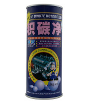 车仆积碳净443ml
