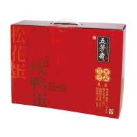 五芳斋五芳三品礼盒1.452kg