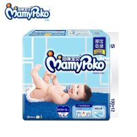 妈咪宝贝瞬吸干爽纸尿裤男宝宝小号S100片【适合3-8kg】