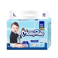 妈咪宝贝瞬吸干爽纸尿裤大号L42片（男）【适合9-14kg】