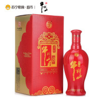 牛栏山 百年红8 52度 500ml 浓香型白酒 盒装