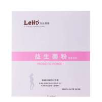 LeHo乐活原素益生菌粉固体饮料（孕妇装）蓝莓味30g（2gx5袋/盒x3盒）