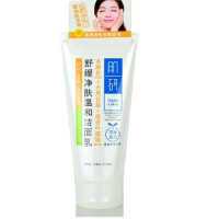肌研舒缓净肤温和洁面乳100g