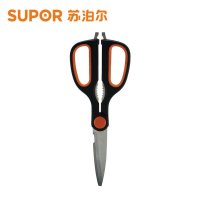 苏泊尔（SUPOR）KE09B3厨房多用剪刀.银悦系列