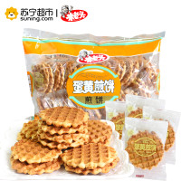 米老头蛋黄煎饼300g