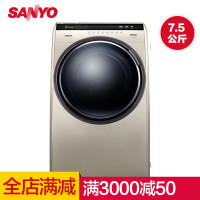 三洋（SANYO）7.5公斤全自动变频斜式滚筒洗衣机DG-L7533BXG（咖啡金色）