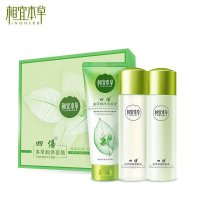 相宜本草四倍多萃2件套（柔肤水120ml+保湿乳120g/100g）送百合水乳小样