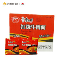 统一(GS) 红烧牛肉面方便面103g*24袋 整箱装