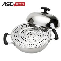爱仕达 蒸锅 不锈钢304 28cm家用一层汤/火锅大QJ1728E 带蒸屉 电磁炉明火通用