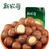 新农哥奶香味夏威夷果168g 坚果零食 坚果皇后 办公室零食