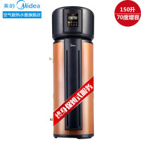 美的(Midea)家用空气能热水器RSJF-33/R-X2-200-(E3)线控式 适用4人左右淋浴 3级能效 热泵加热