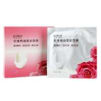 KOHUS韩惠国际玫瑰精油蚕丝面膜30g*5片装