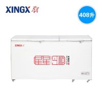 星星冷柜BD/BC-408C