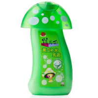 孩儿面黄瓜补水乳液100ml
