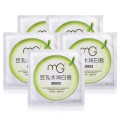 美即（Magic）豆乳水润白皙面膜5片装 25g×5片