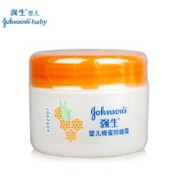 强生婴儿蜂蜜防皴霜60G