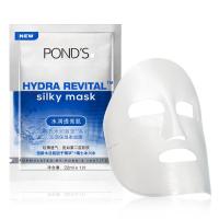 旁氏水润盈泽系列沁润保湿柔丝膜 22ml