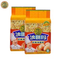 徐福记沙琪玛松软鸡蛋味袋装526g*2袋沙琪玛徐福记芝士味装独立休闲食品早餐 鸡蛋味