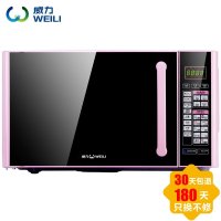 威力(WEILI) 微波炉 20PG08 转盘 20L