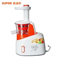 苏泊尔(SUPOR) 原汁机 SJYZ11-250 红色
